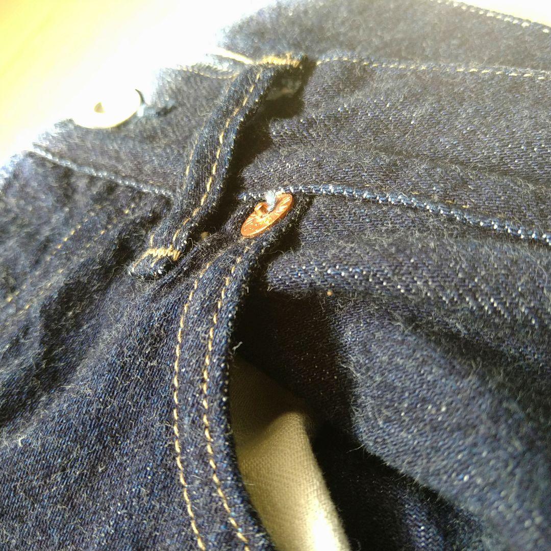 PHIGVEL フィグベル　クラシックデニム　302 COMOLI好きにも