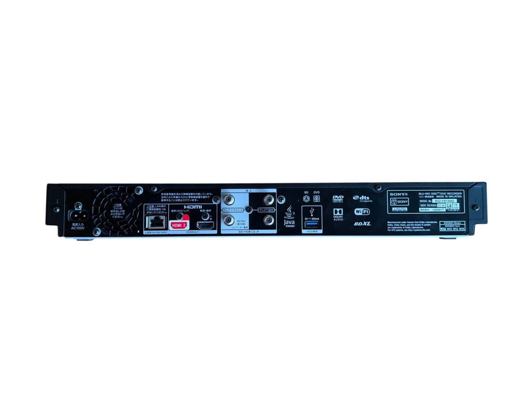 【ジャンク品】SONY BDZ-FBT2000 ブルーレイレコーダー