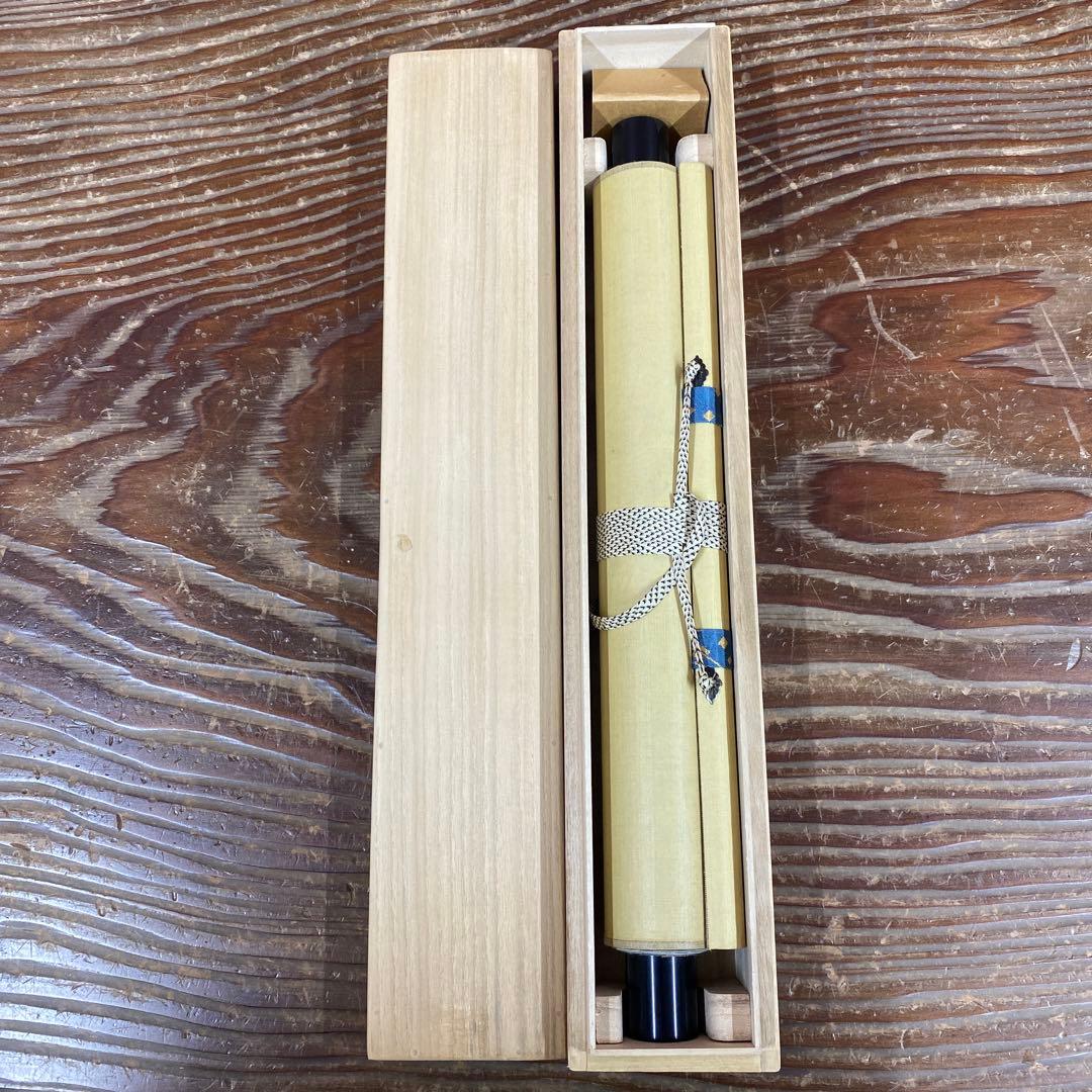美品 掛け軸 表千家 堀内宗完 (兼中斎)作「明歴々露堂々」禅語 茶掛