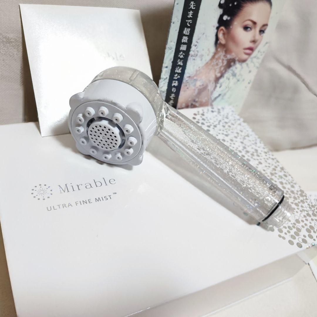 ミラブル　シャワーヘッド【正規代理店より購入】※アダプタ付き