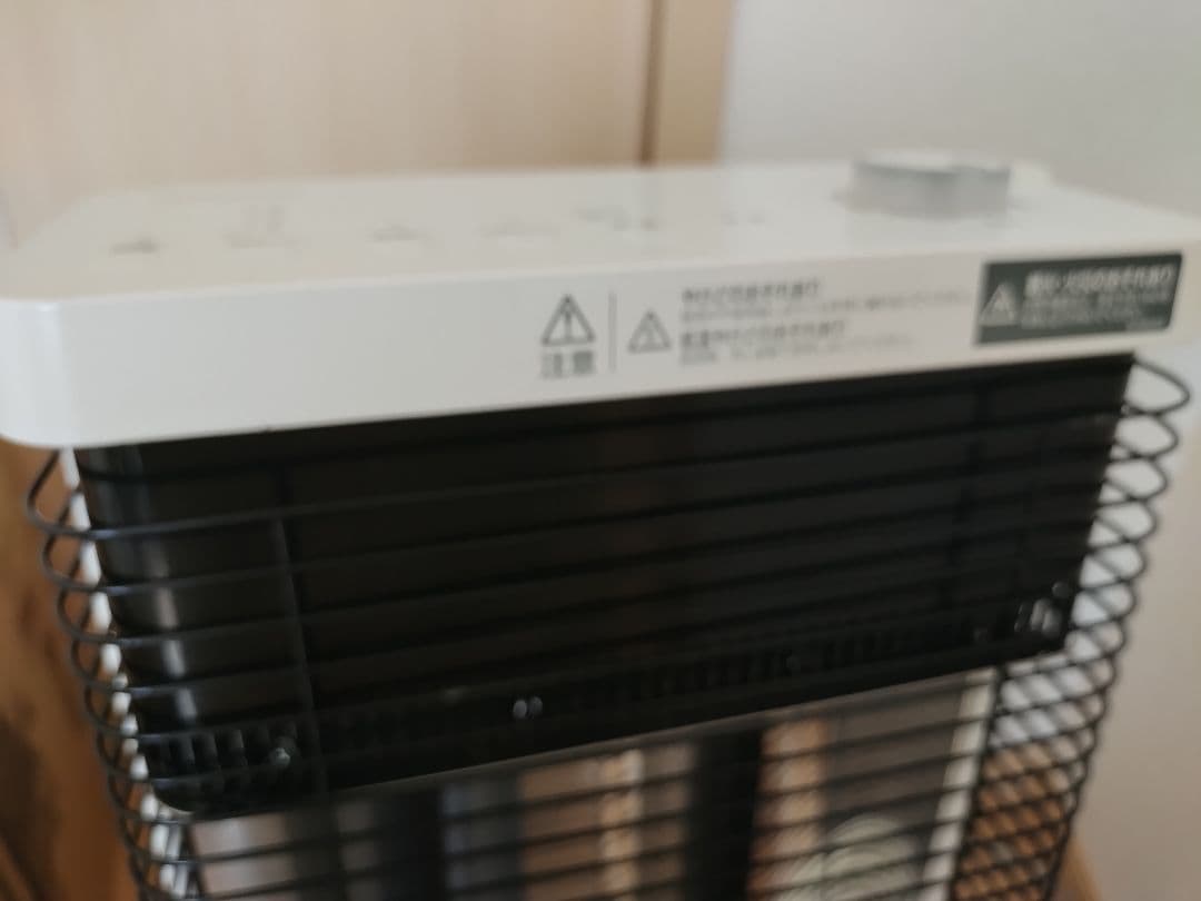【出品4/17AM迄】DAIKIN CER11YS-Wセラ厶ヒート 2021年製