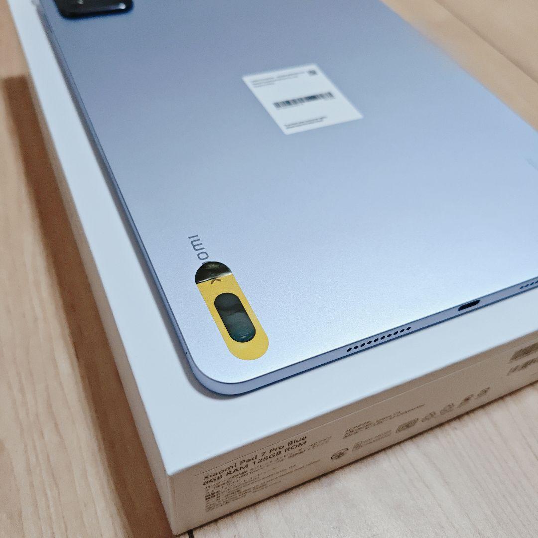 Xiaomi Pad 7 Pro 8G+128G 日本版