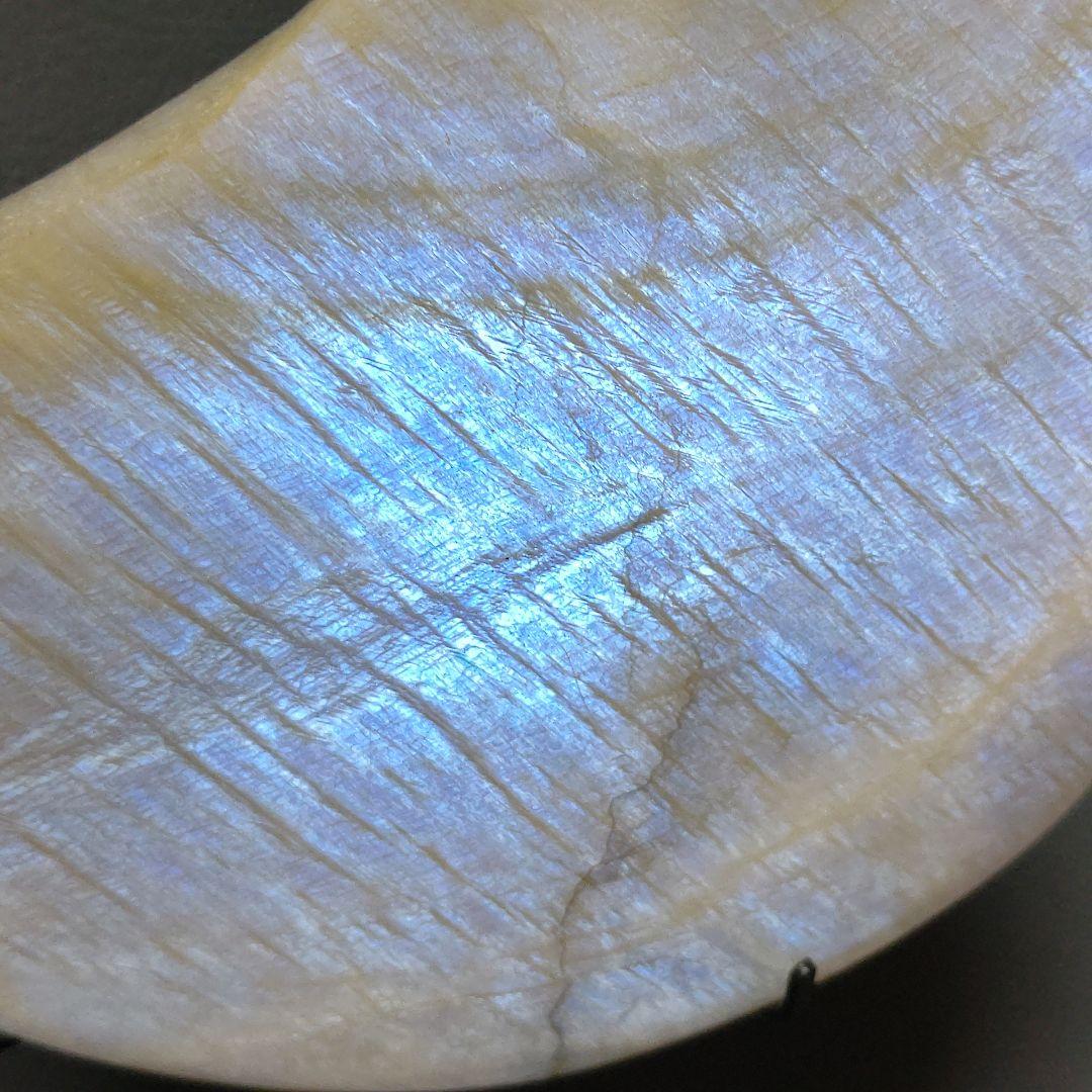 ムーンストーン　ブルーシラー　ホワイトシラー　13cm 　三日月　半月　天然石