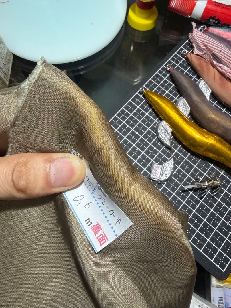 メコン様オーダー