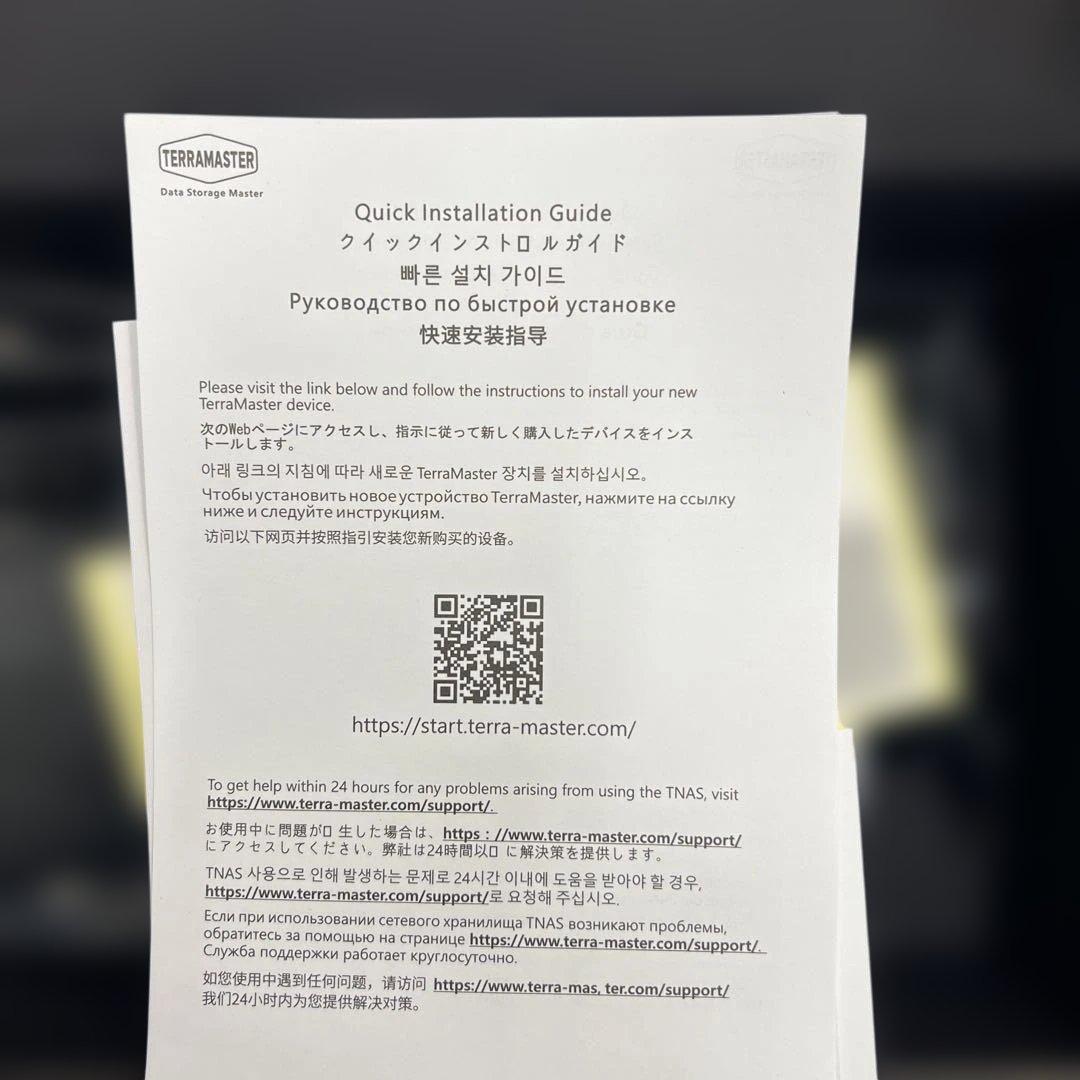 146 TERRAMASTER F4-424 HDD付属なし