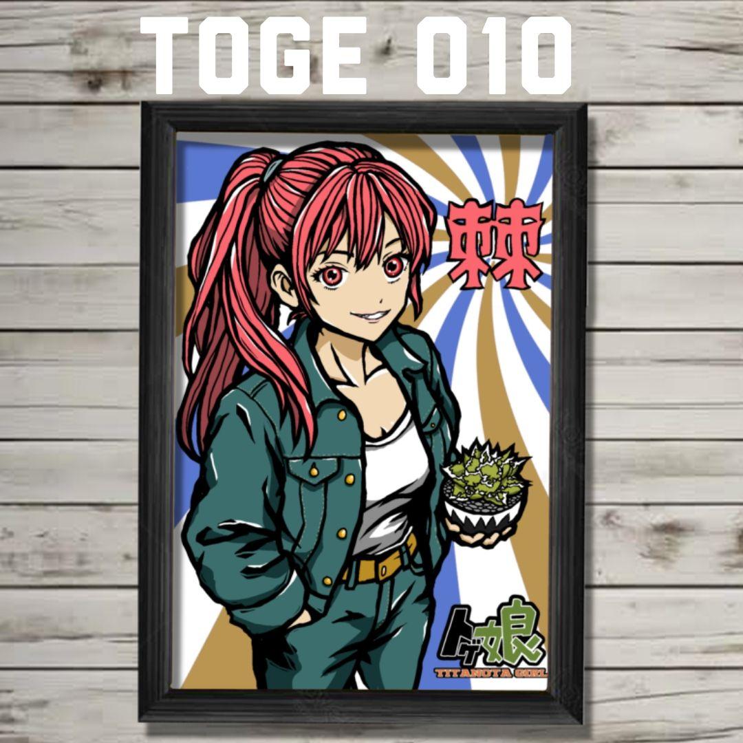 【特】棘福袋16枚セットまさ02