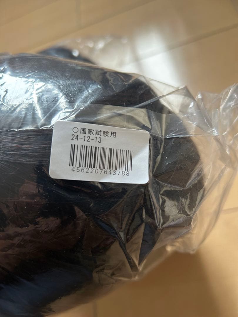 おまけ付き！美容師実技試験用のカットウィッグ、3個セット