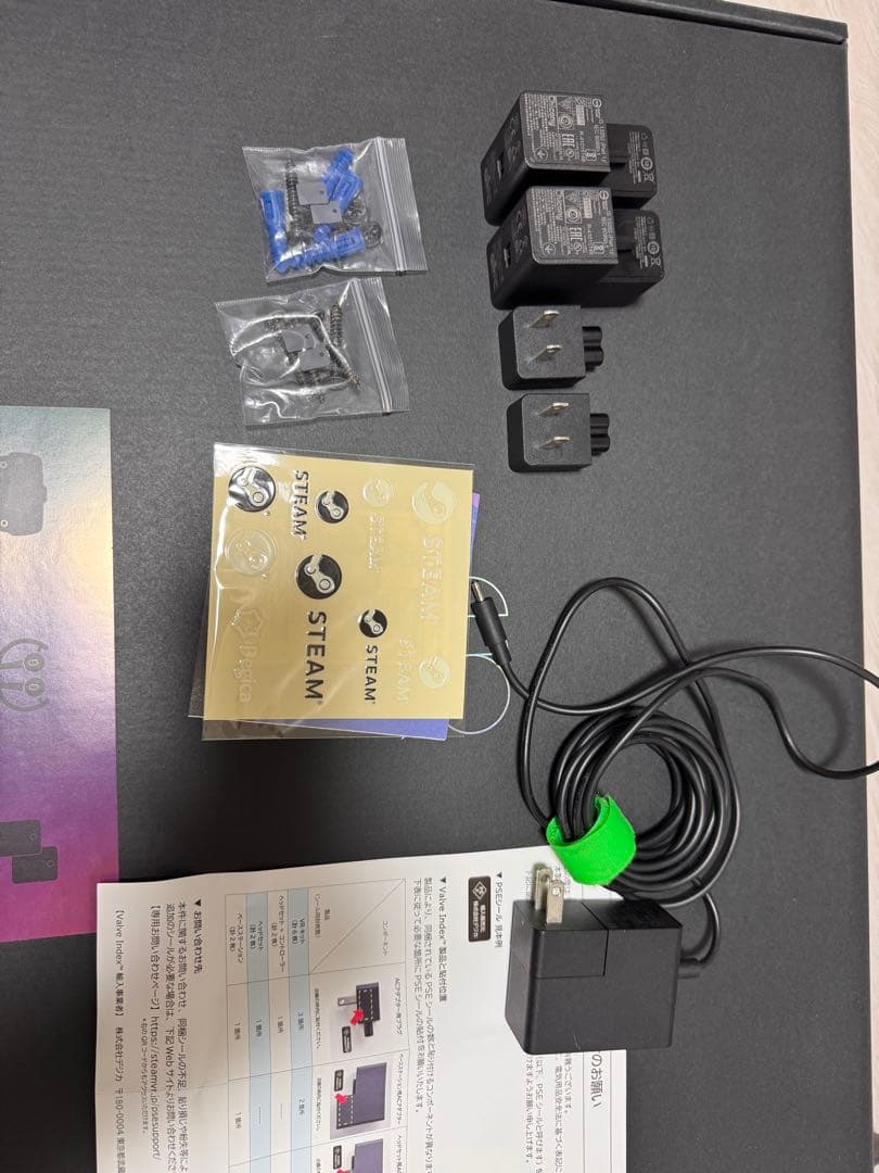 その他 valve index vrkit