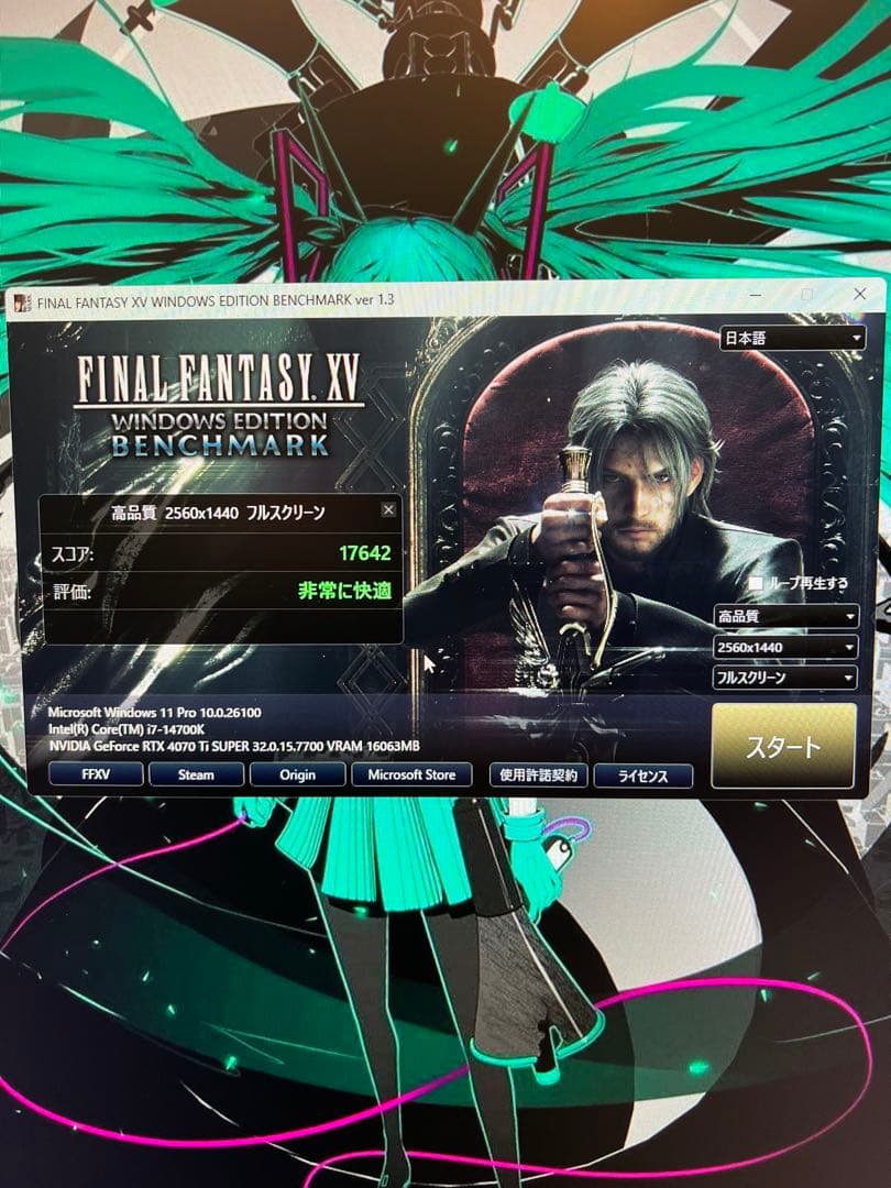 玄人志向　RTX4070TI super 新品同様