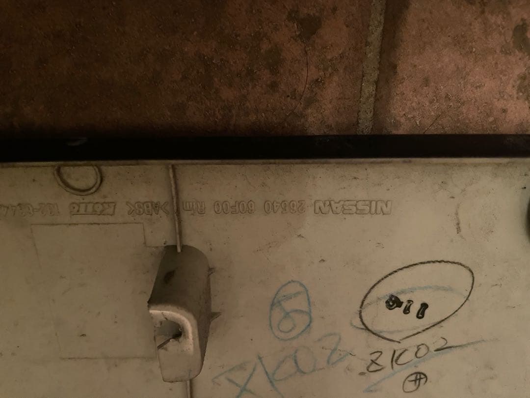 センターガーニッシュ　180sx 後期　日産　希少　純正　ブラック　点灯OK〇