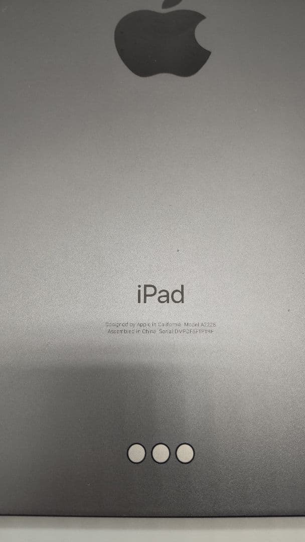 【美品】Apple iPad Pro (第2世代) 11インチ 128GB