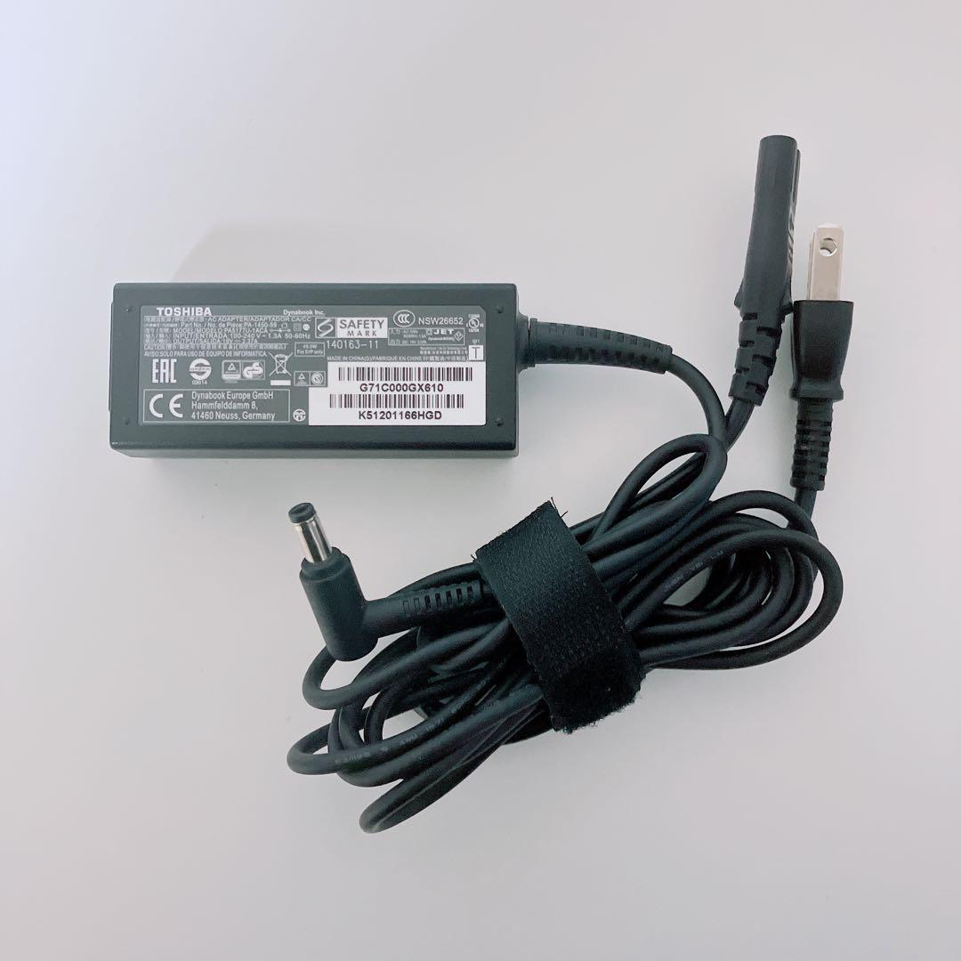 【美品】ダイナブック 爆速SSD512GB 8GB第10世代パソコンPC