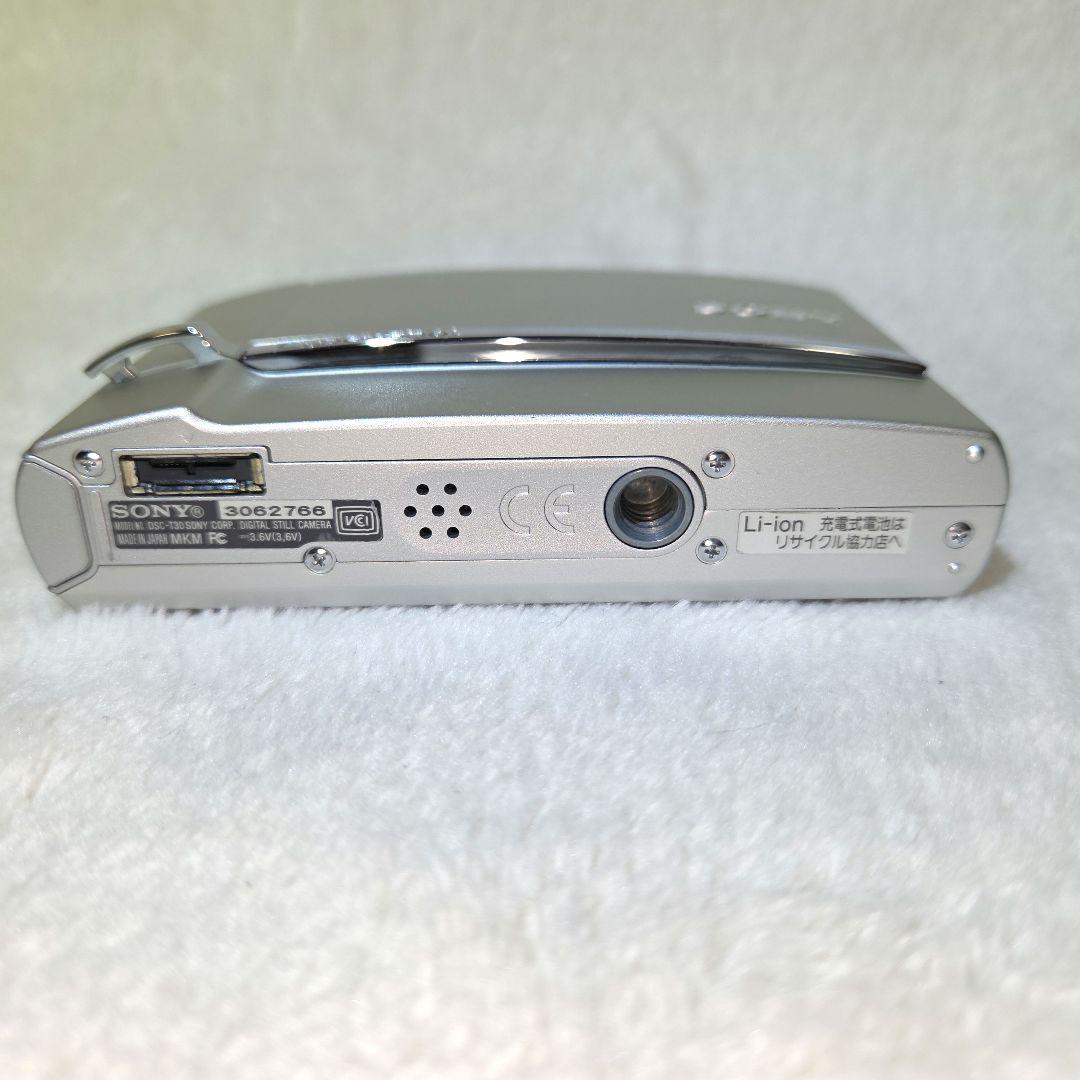 ソニー SONY Cyber-shot DSC-T30 デジカメ シルバー