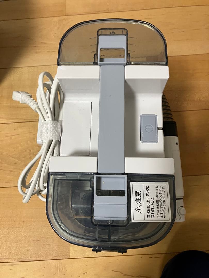 【美品】IRIS OHYAMA リンサークリーナー RNS-P10-W