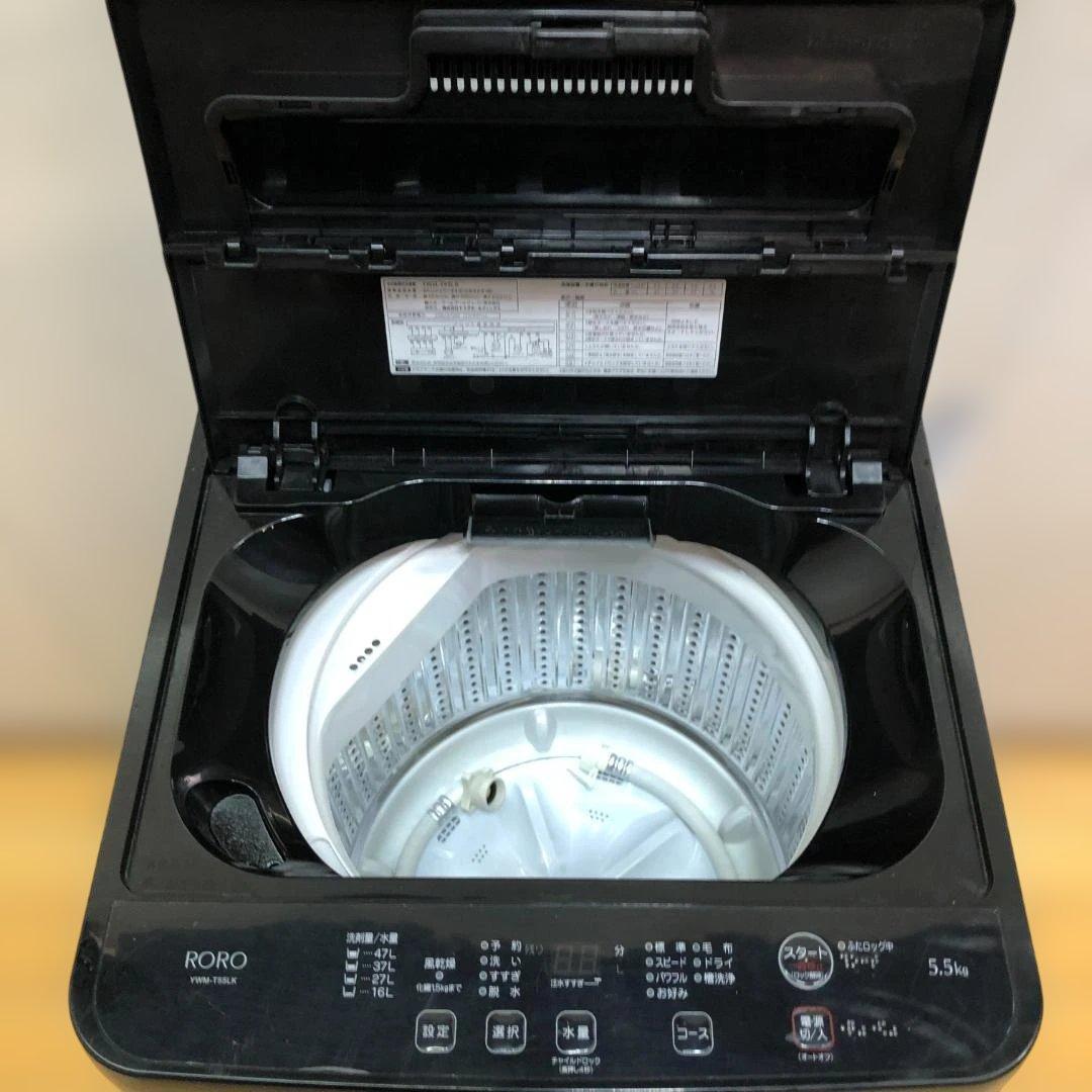 【送料無料】2023年製 動洗濯機 ヤマダ YWM-T55LK 88270