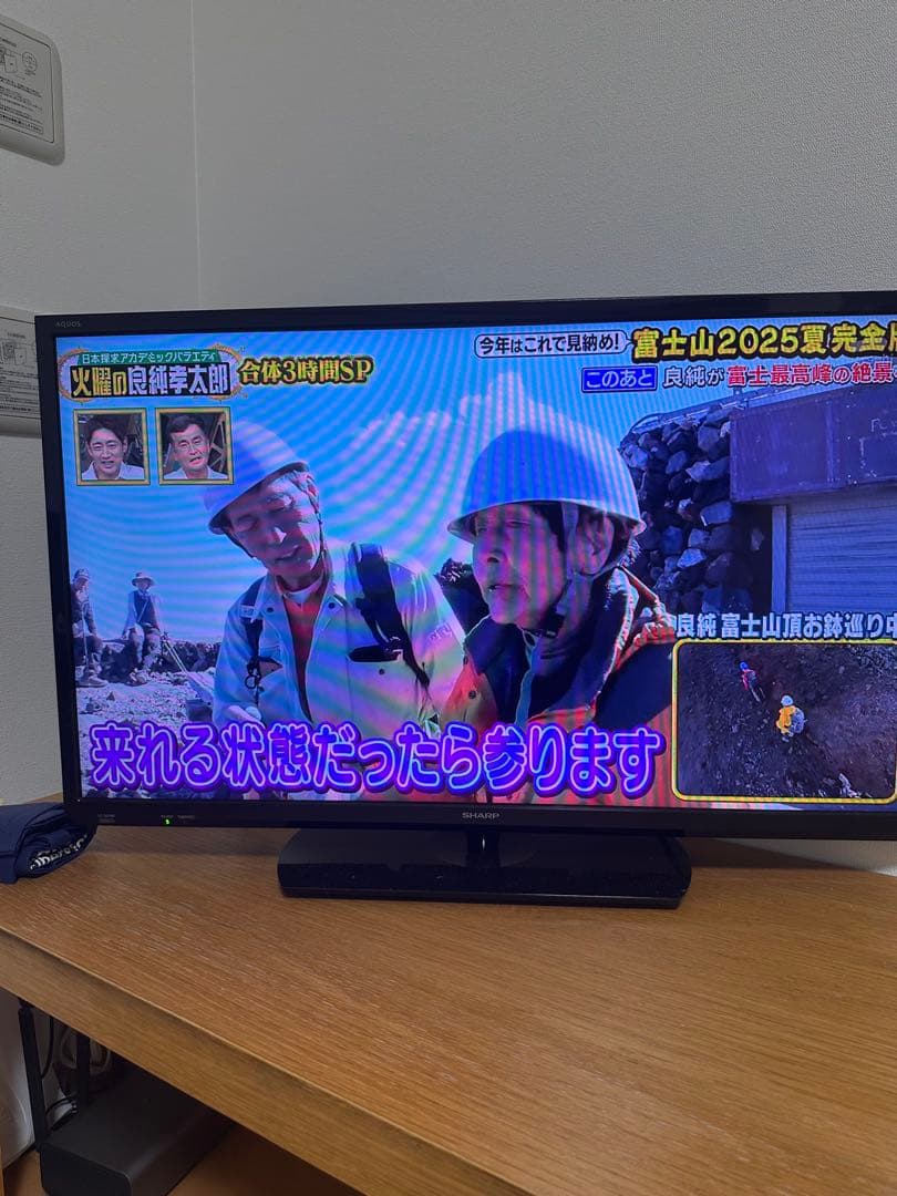 【良品状態】SHARP 液晶テレビ AQUOS LC-32H40 32インチ