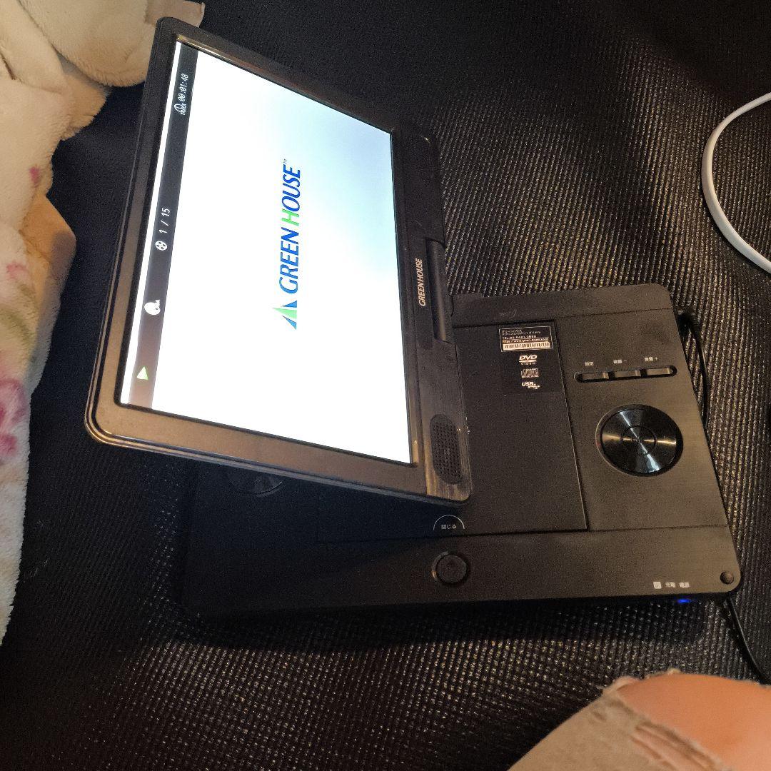 11N1PBD ポータブルブルーレイプレーヤー グリーンハウス