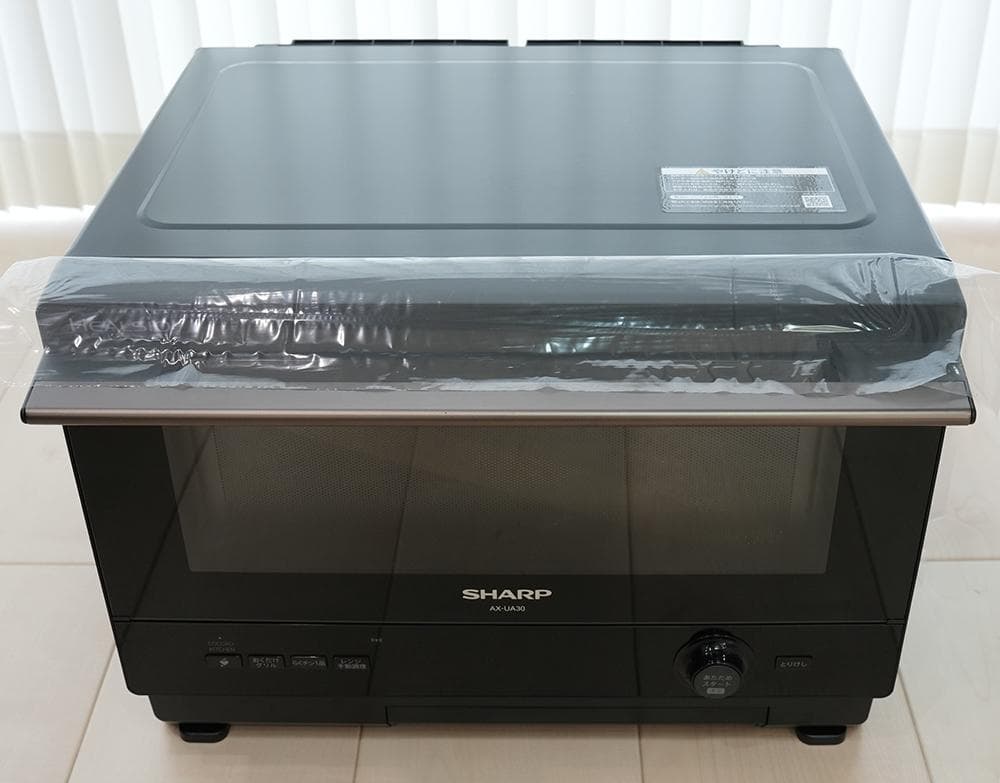 【美品】SHARP ウォーターオーブンヘルシオ AX-UA30-B