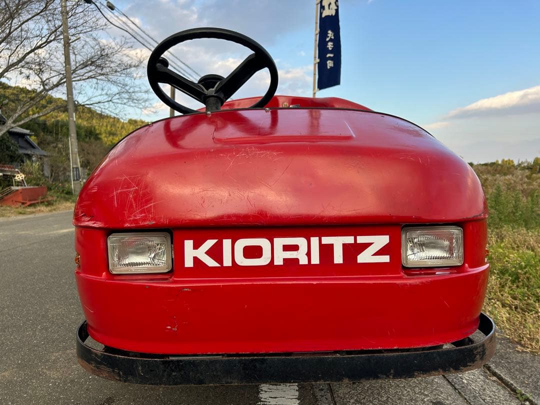 宮崎　共立　スピードスプレーヤー　20馬力　ディーゼル　スプレーヤ　SSV527