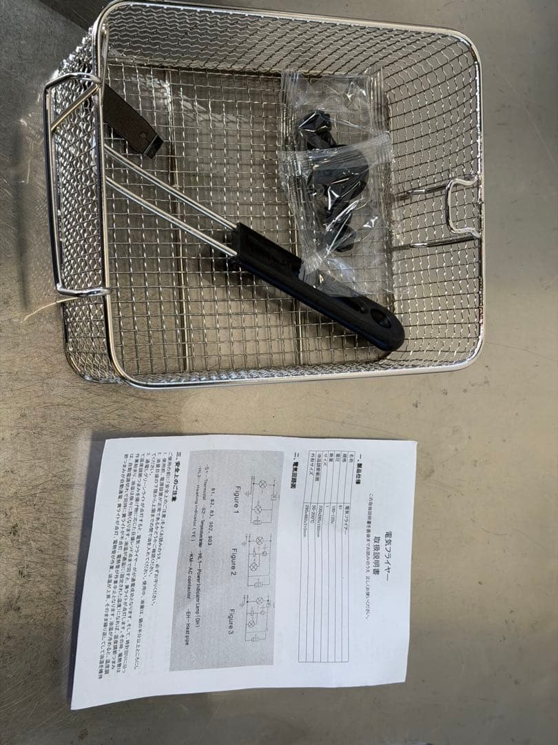 卓上電気フライヤー 6L