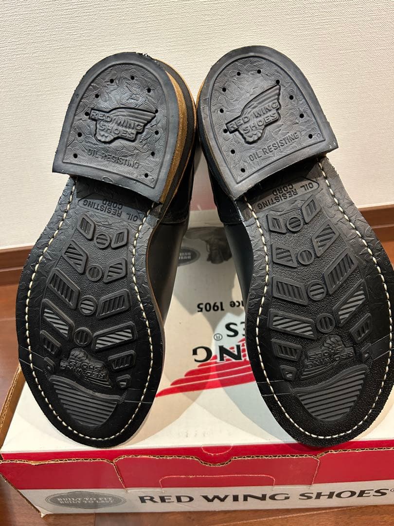 【デッドストック】レッドウィング2268 エンジニアブーツ7.5D 2008年製
