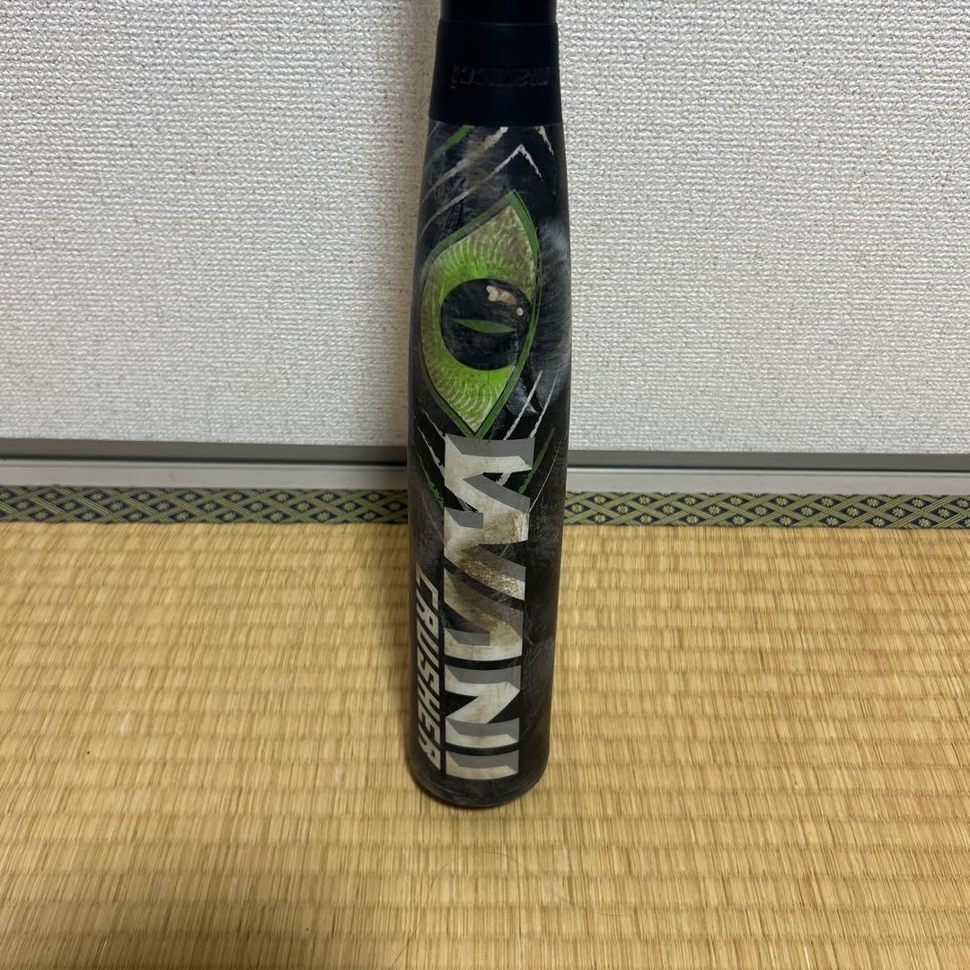 ワニクラ　ごえもんさん専用