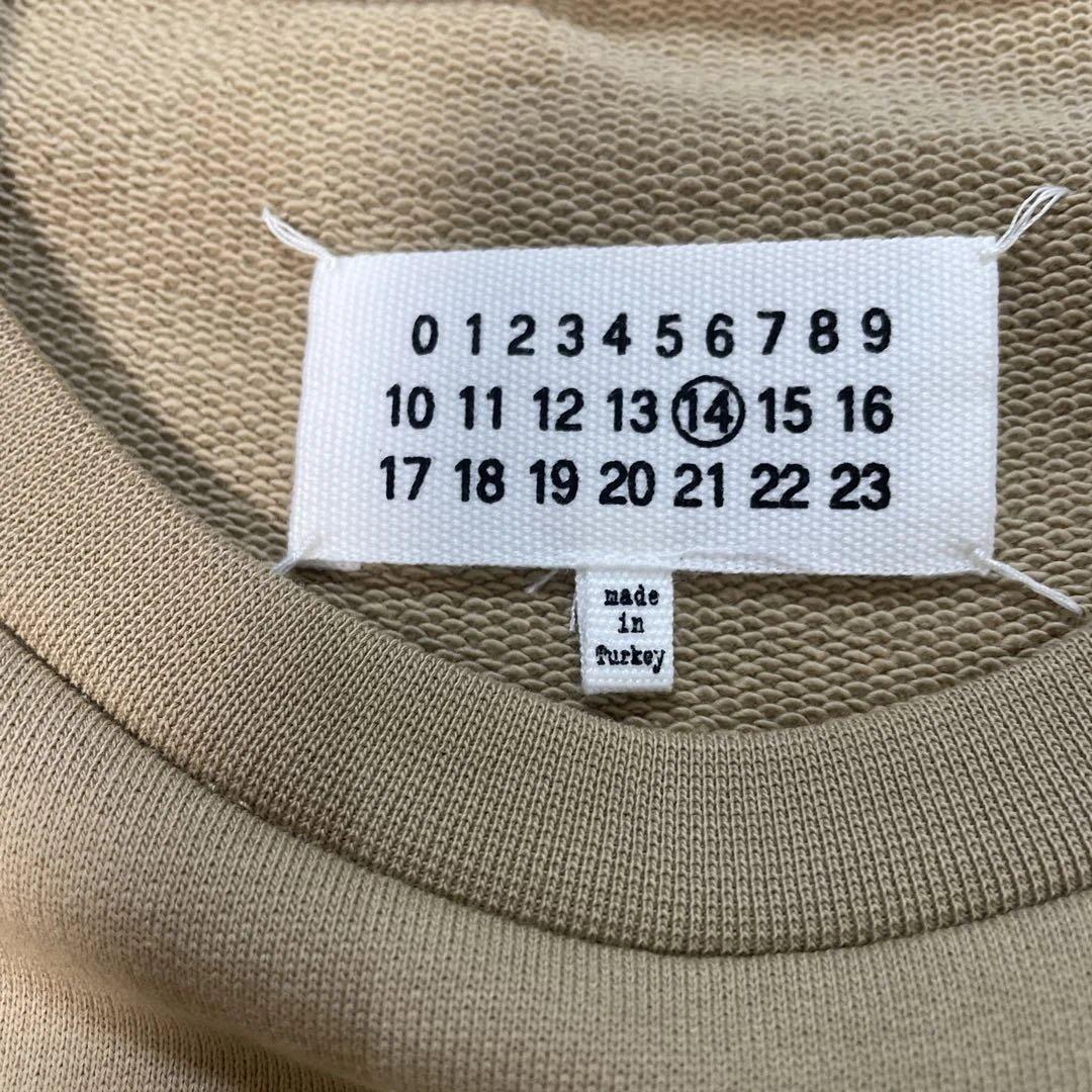 Maison M argiela ベージュ トレーナー値下げ致します❗️