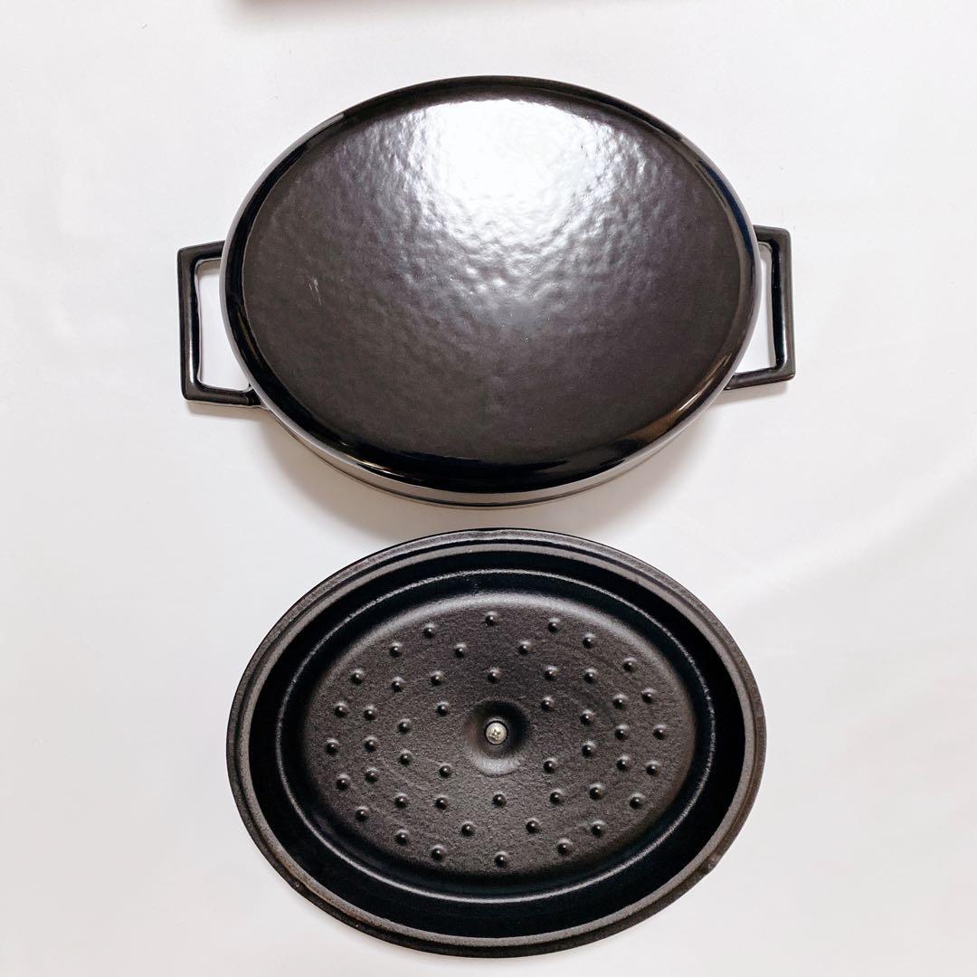 LAVA オーバルキャセロール 25cm Shiny Black