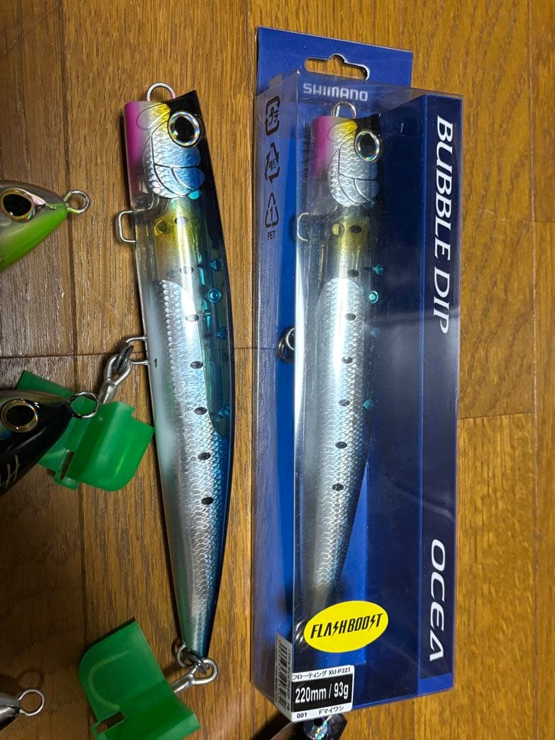 キャスティングゲーム　OCEA BUBBLE DIP 他ルアー 8個セット