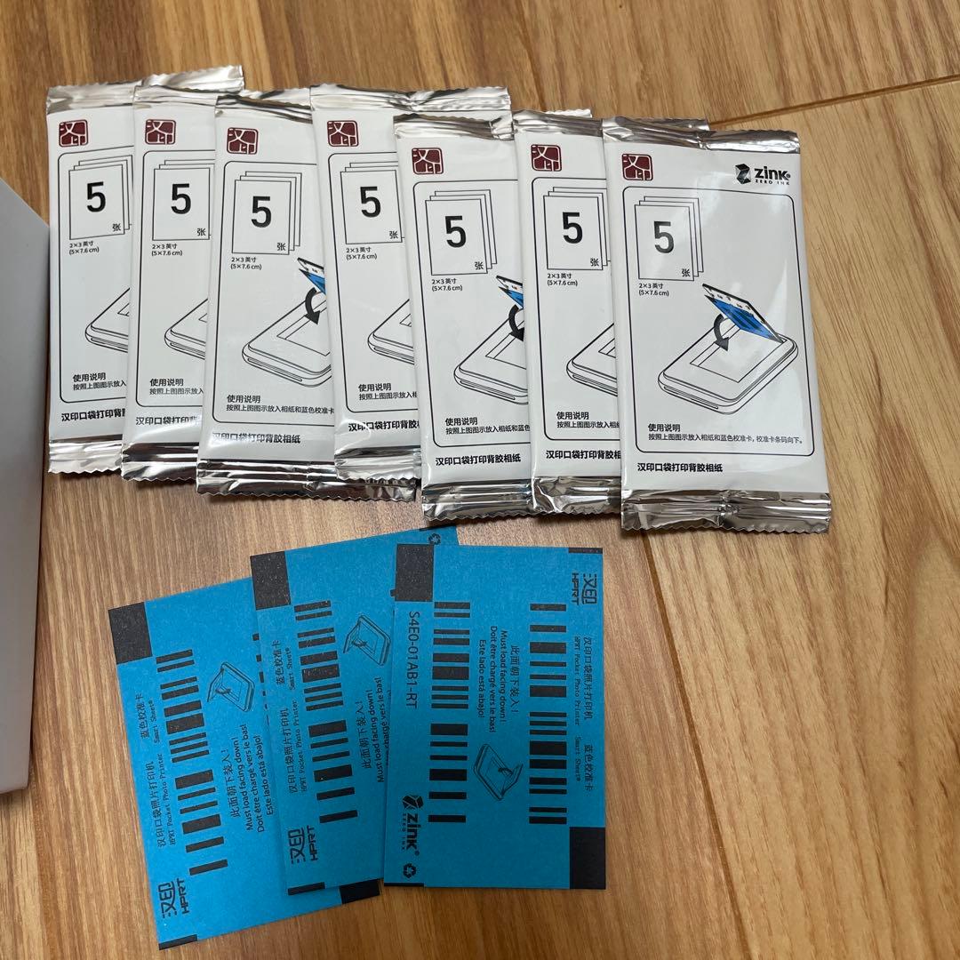 HPRT MT53 ミニ フォトプリンター