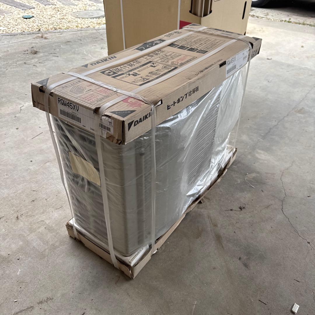 DAIKIN エコキュート　EQ37XV