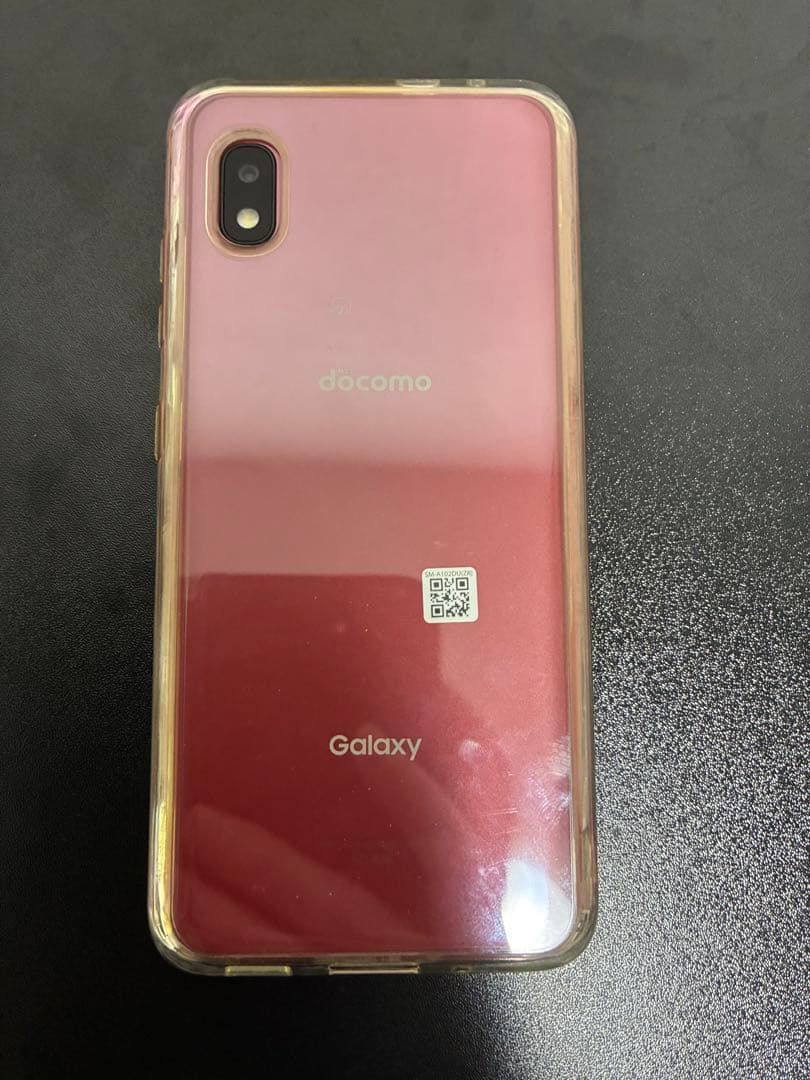 Galaxy A21 SC-42A ケース付き