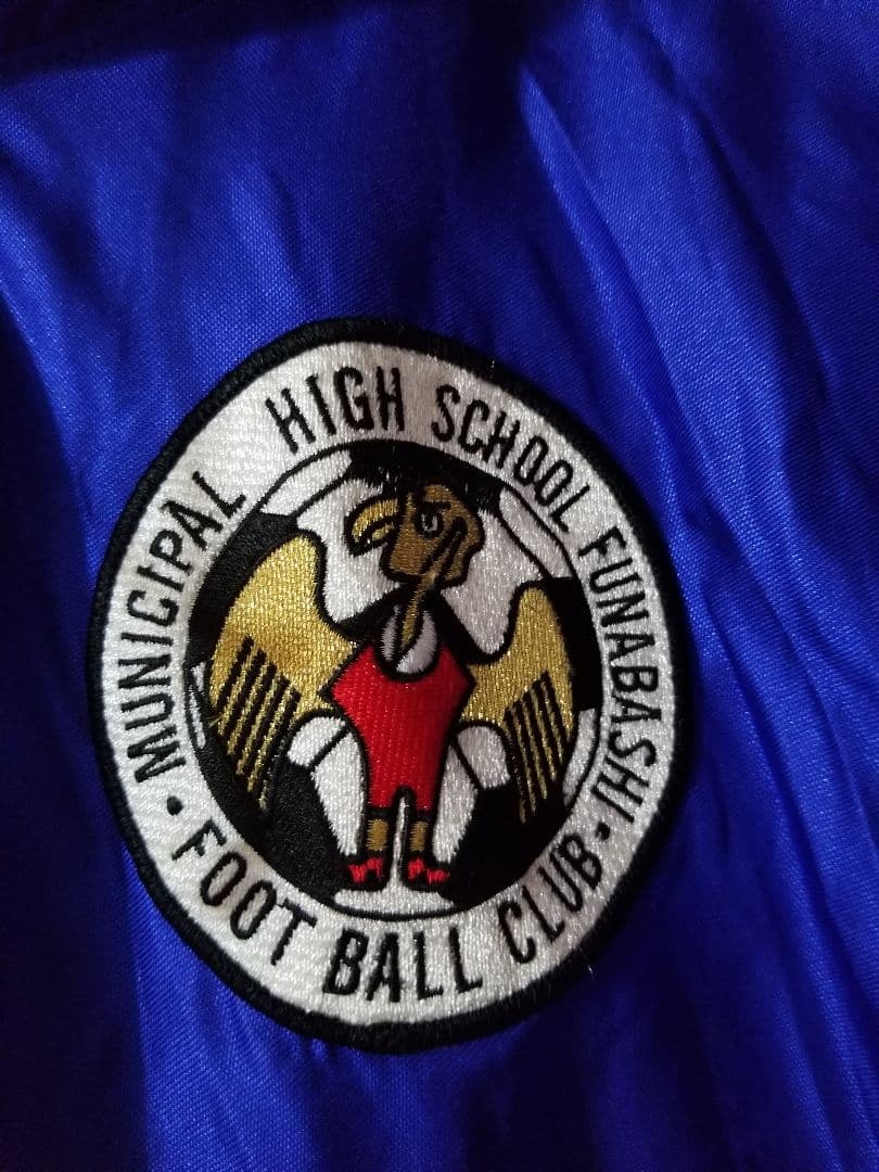 ヴィンテージ　市立船橋　サッカー　アシックス　 ピステ 14