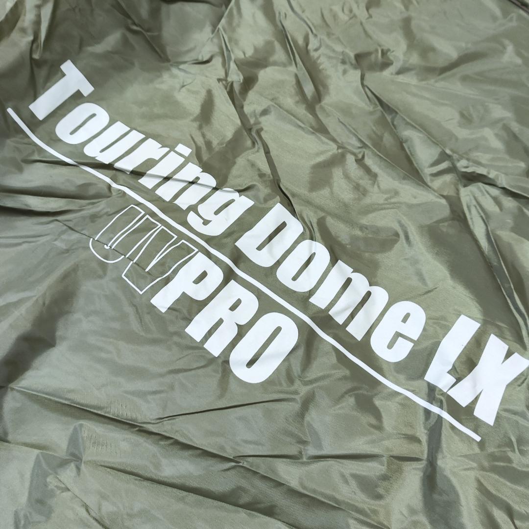 ⭐️美品⭐️コールマン ツーリングドーム LX 限定カラー