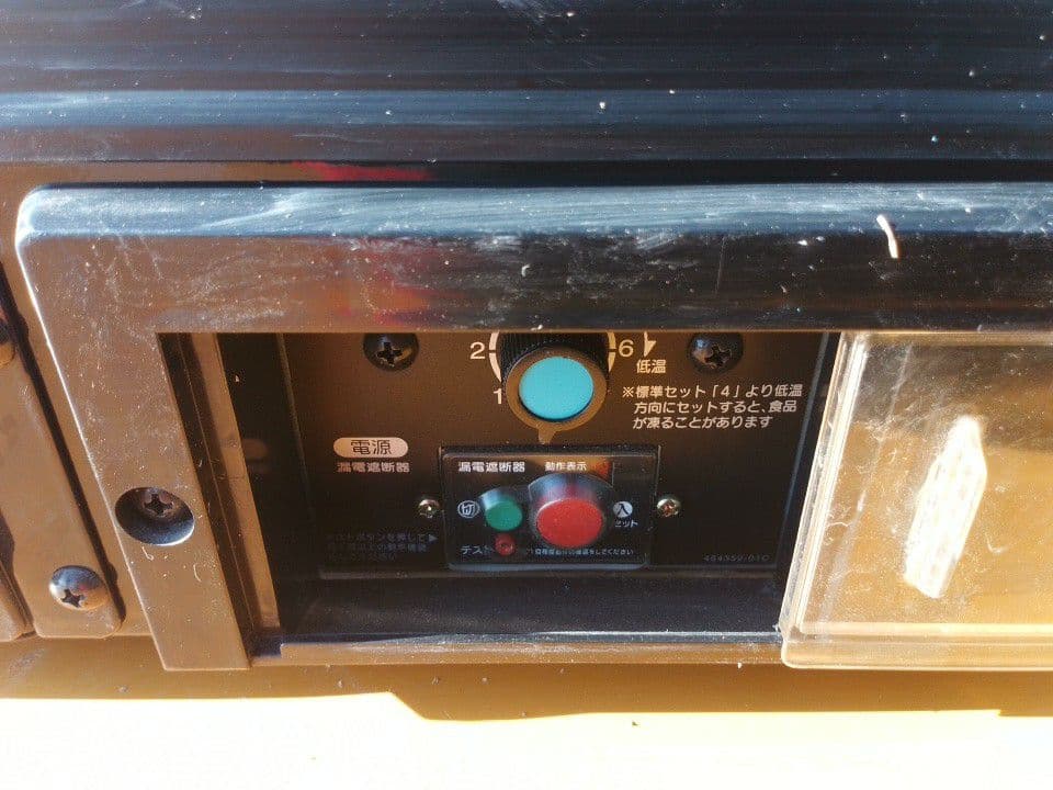 ホシザキ 恒温高湿ネタケース CKN‐120B 寿司ネタケース 動作OK 業務用