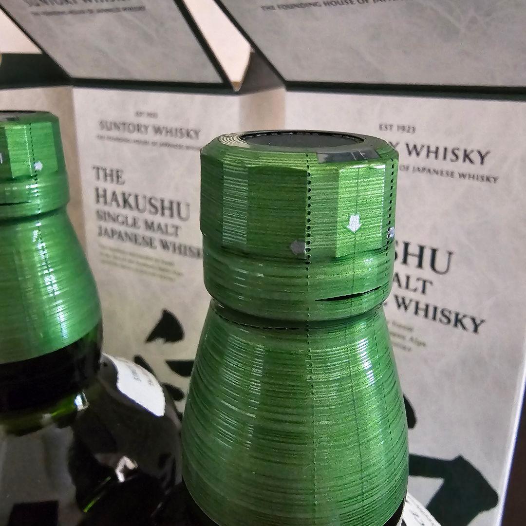 サントリー 白州 シングルモルトウイスキー 3本 箱あり