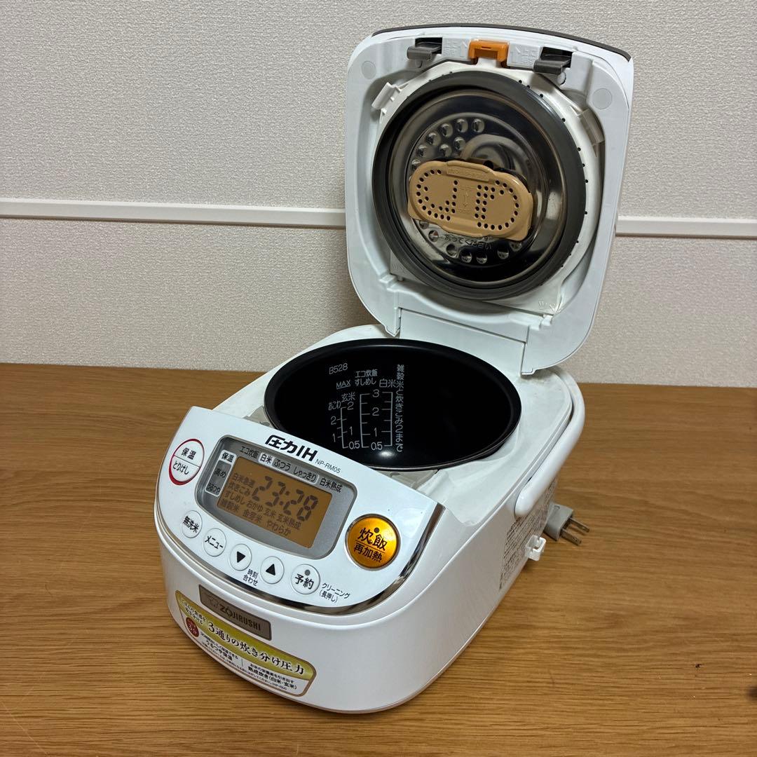 【美品】象印 圧力IH炊飯器 NP-RM05 3合炊き 白米/玄米/雑穀米対応