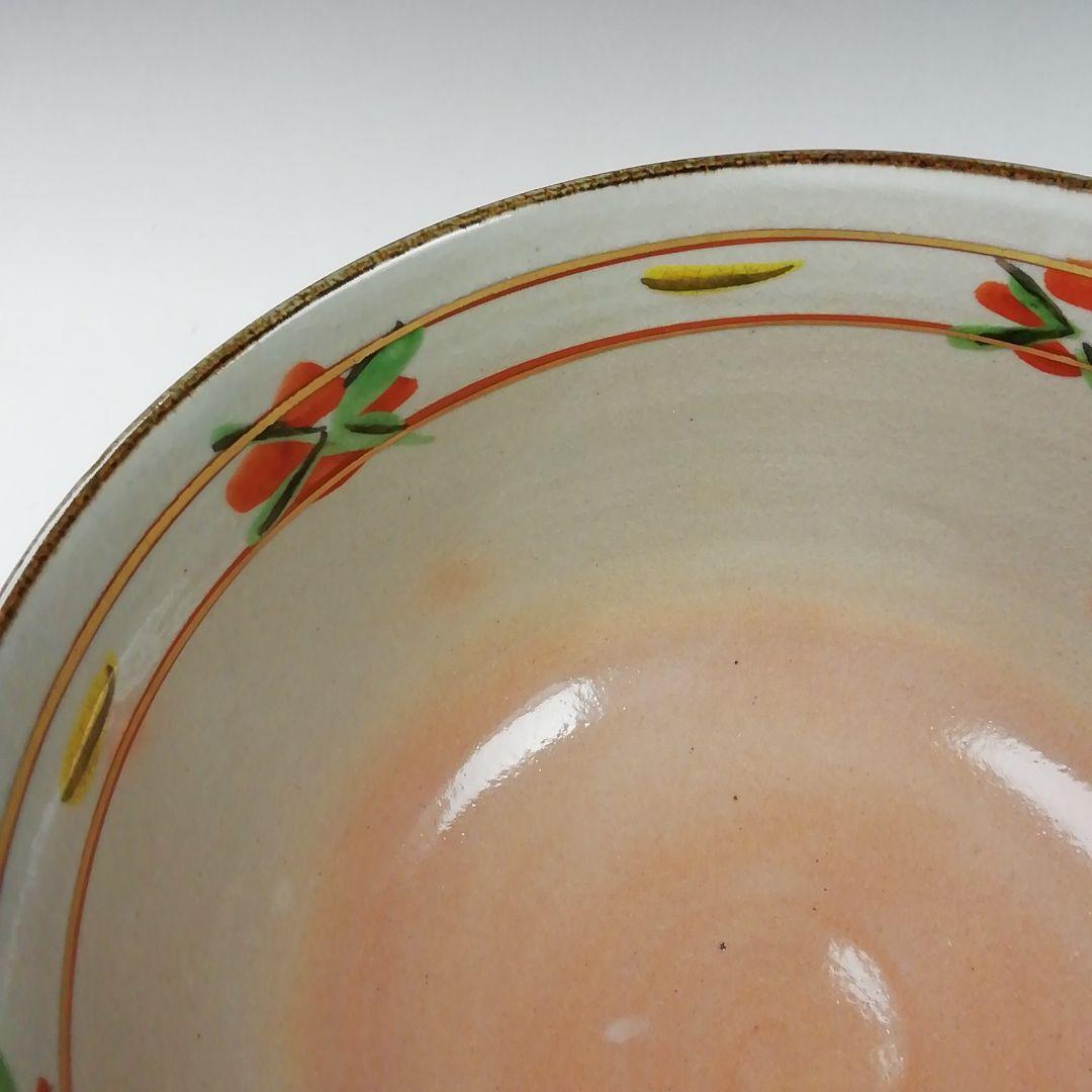 Ｗ２２９　茶碗　『赤絵　卯』『橋本永豊 造』　共箱　抹茶碗　茶道具