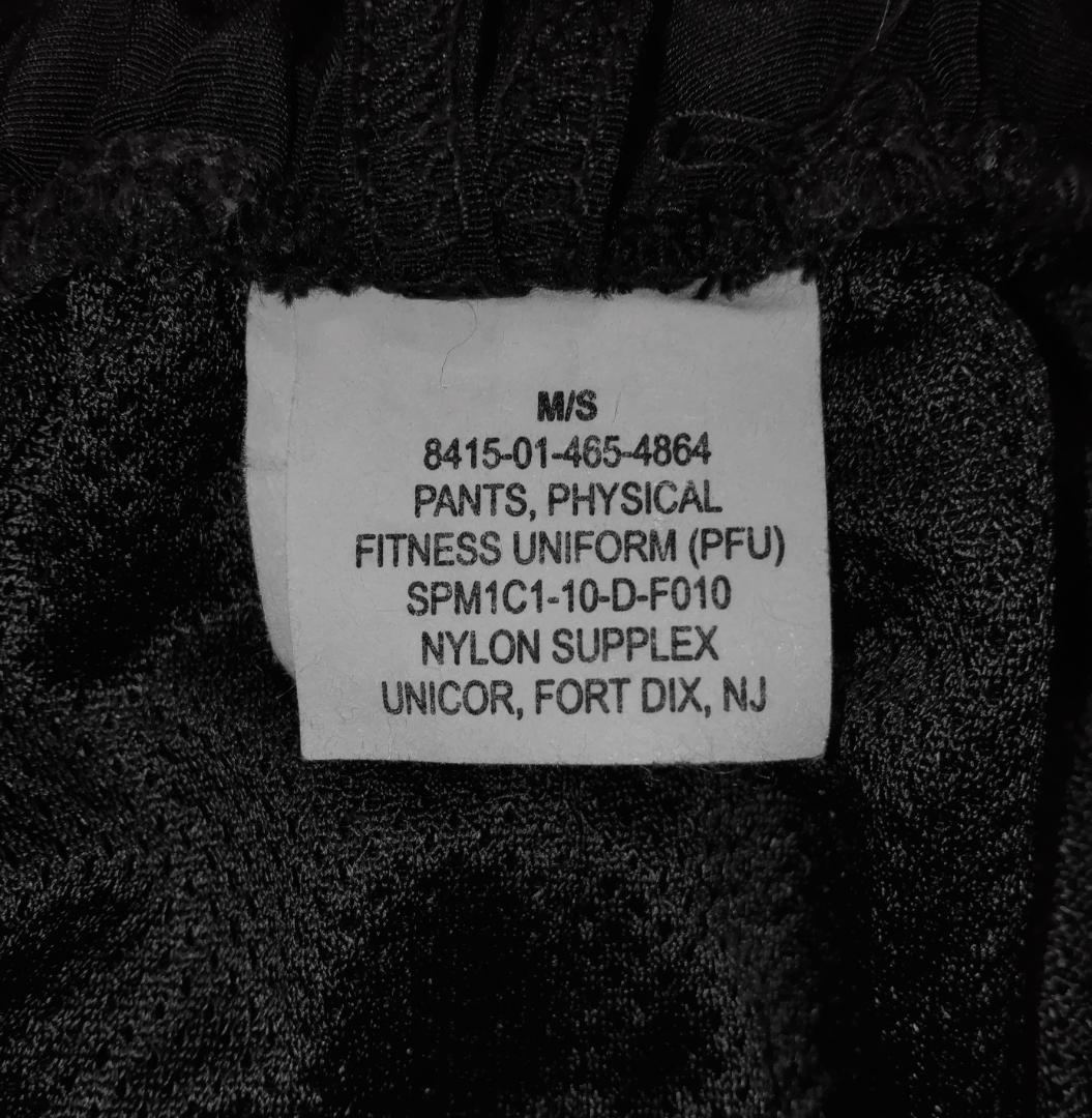 米軍 USArmy IPFU PT トレーニングパンツ - ナイロン M/S