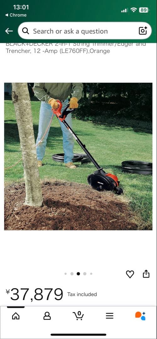 BLACK+DECKER 2-in-1 トリマー/エッジャー LE760FF