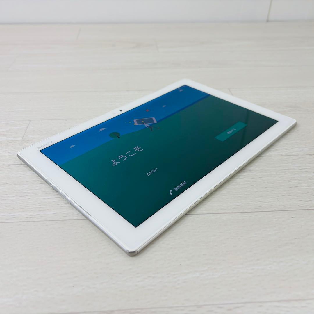 【箱付き】Sony Xperia Z4 Tablet SO-05G