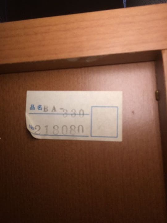 キュリオケース ディスプレイ インテリア　飾り棚　照明