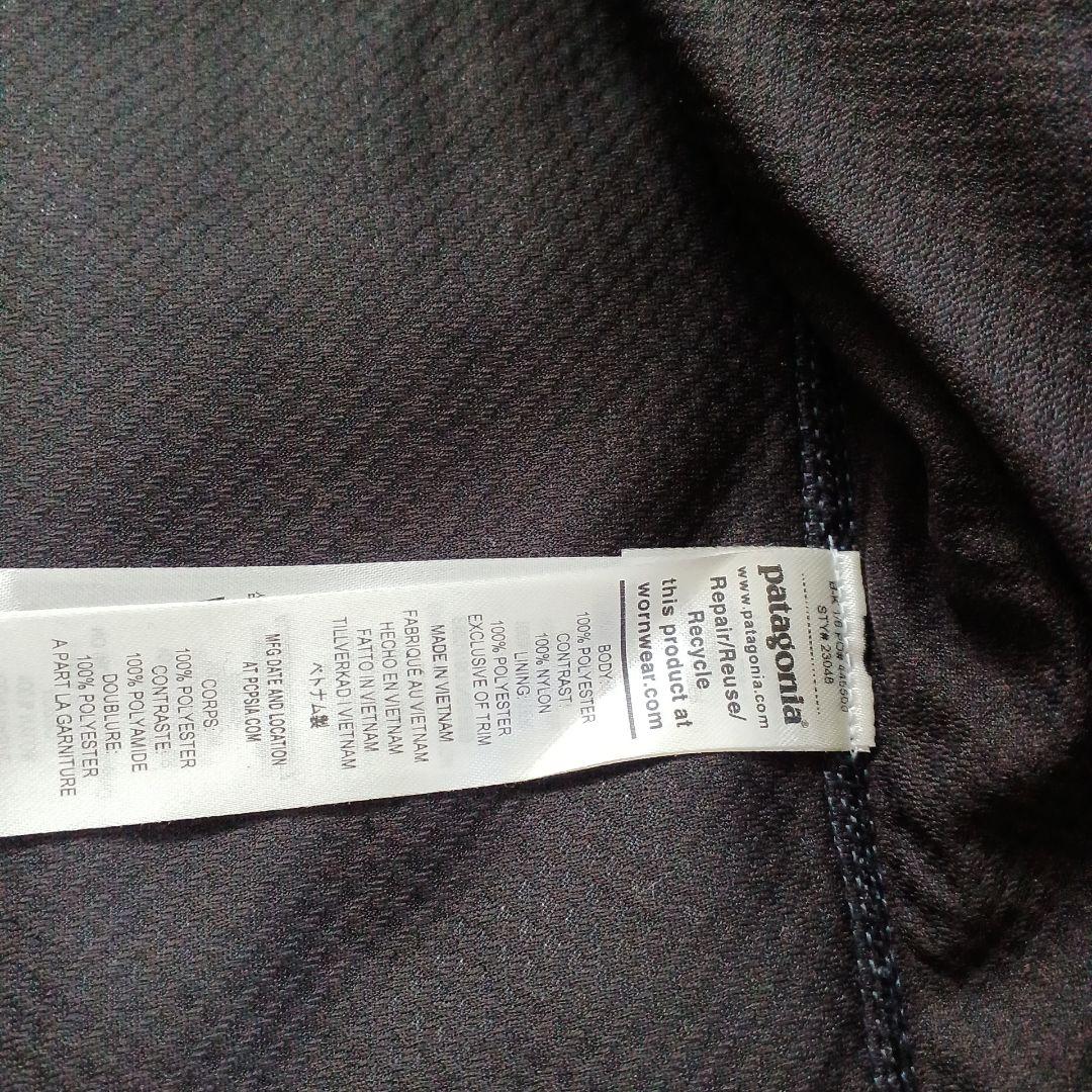 patagonia Men's クラッシックレトロ-X Vest