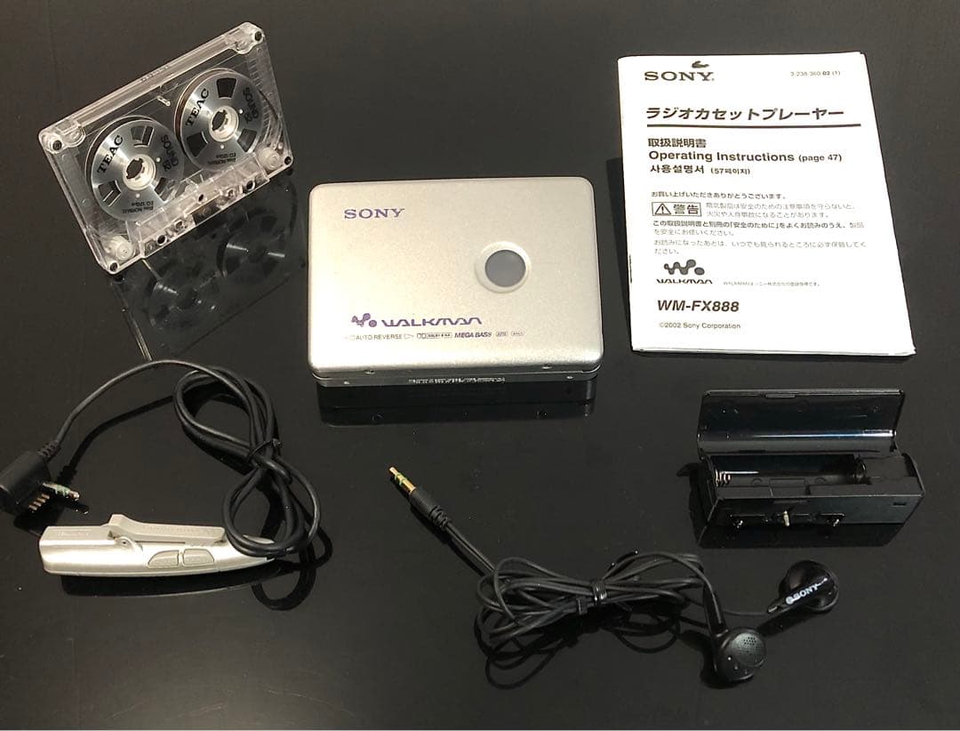 カセットウォークマン SONY WM-FX888 「整備済み、完動美品」