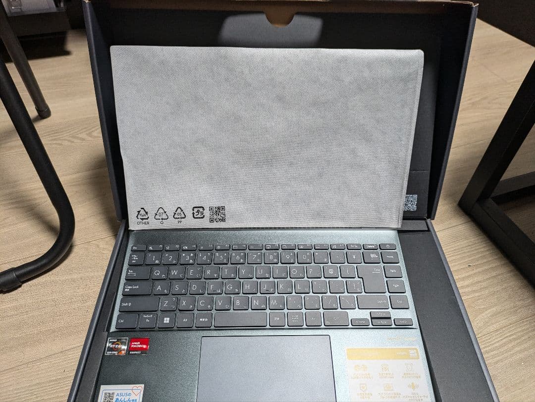 ASUS ZenBook14 Ryzen9 SSD512GB グレー