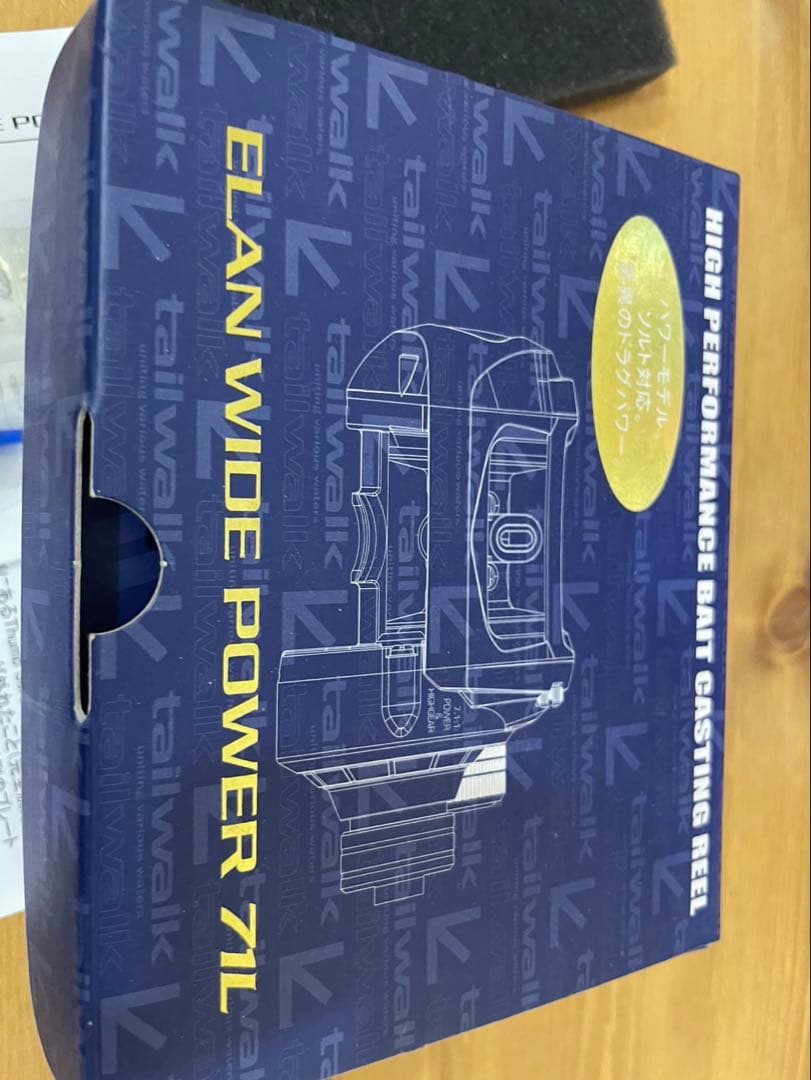 エラン WIDE POWER 71L ベイトリール　テイルウォーク