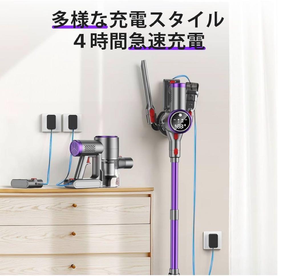 掃除機 コードレス【86000Pa真の超強力吸引！ 軽量