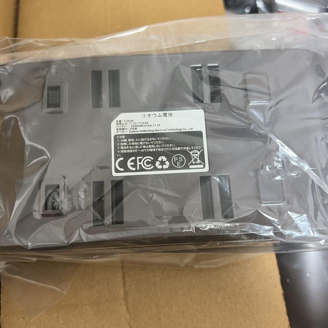 掃除機 コードレス【86000Pa真の超強力吸引！ 軽量