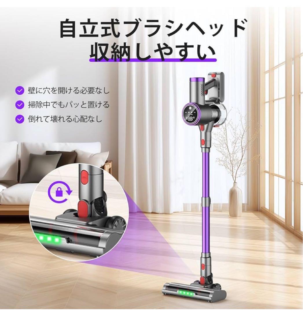 掃除機 コードレス【86000Pa真の超強力吸引！ 軽量