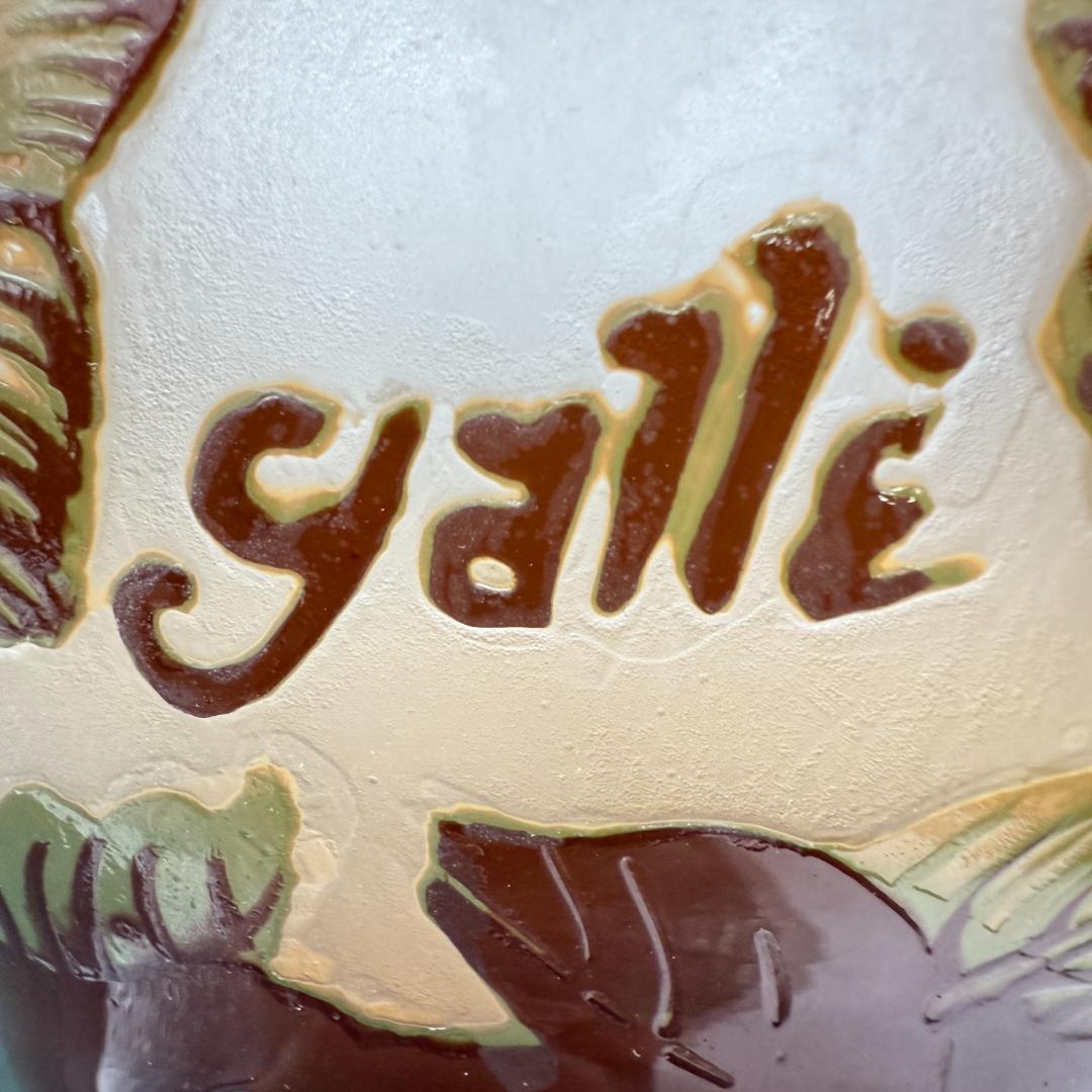 【証明書付】希少　エミールガレ 花瓶 高さ9cm 幅16cm カメオ彫り